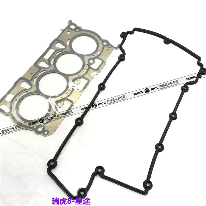 Engine Cylinder Head Gasket For Chery Tiggo 7/8 Valve Chamber Cover Gasket F4J16-1003016 sayaragear