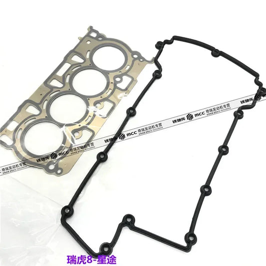Engine Cylinder Head Gasket For Chery Tiggo 7/8 Valve Chamber Cover Gasket F4J16-1003016 sayaragear