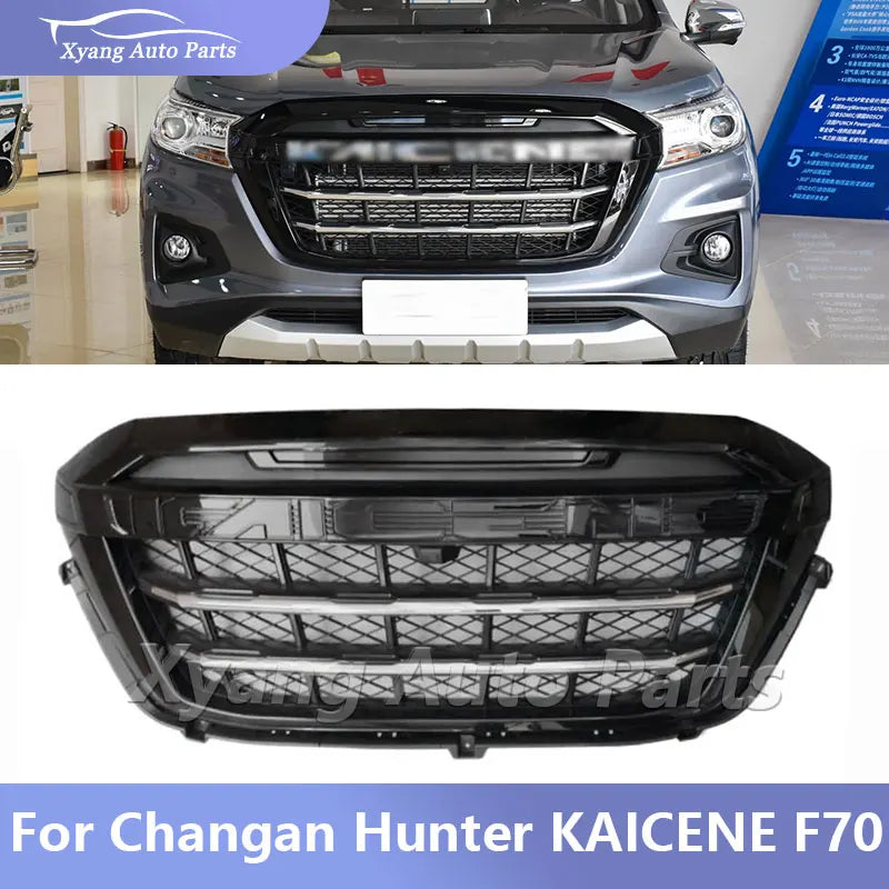 Radiator Bumper Grille For Changan Hunter KAICENE F70 sayaragear