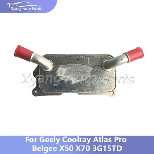Radiator Oil Heat Exchanger For Geely Coolray 2018- Atlas Pro 2019- Belgee X50 X70 3G15TD 1056021400 sayaragear