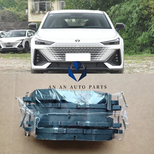 2022-2024 Models CHANGAN UNI-V Front Brake Pads 1.5T UNIV Front Friction Plate 3501180-MK01-DE01 sayaragear