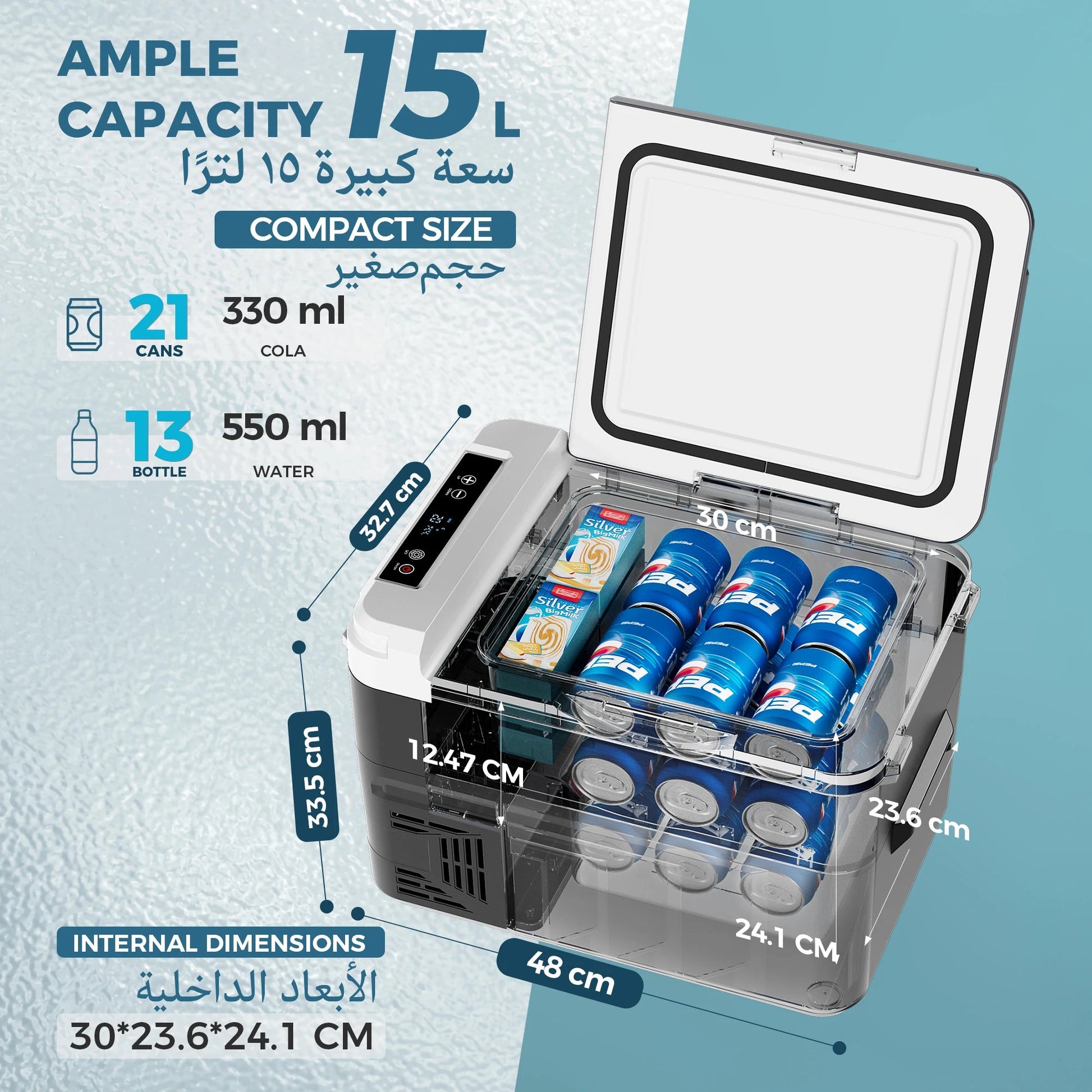 EUHOMY Mini Car Refrigerator, 10/15L Capacity, -20℃ to 20℃ Working Temp Portable Vehicle Cooler Car Fridge For Outdoor Camping sayaragear