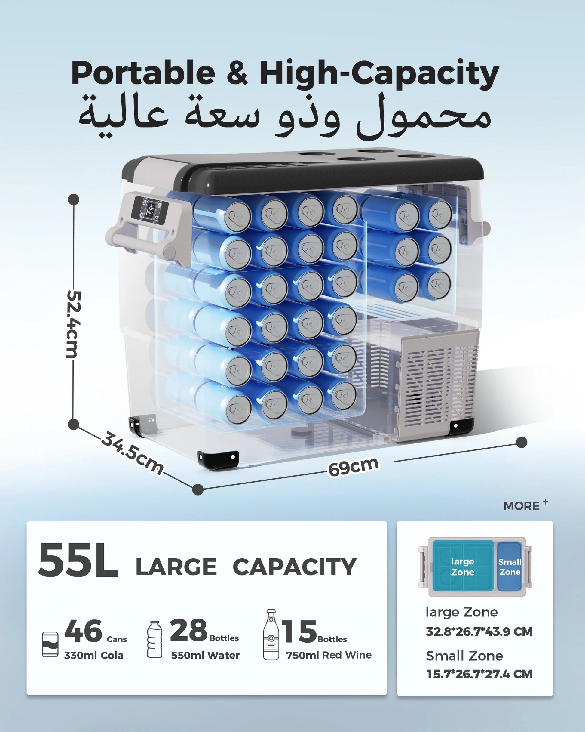 EUHOMY Portable Car Refrigerator, 35/45/55L Capacity, APP Control -20℃ to 20℃ Temp, Car Cooler Freezer For Outdoor Camping sayaragear