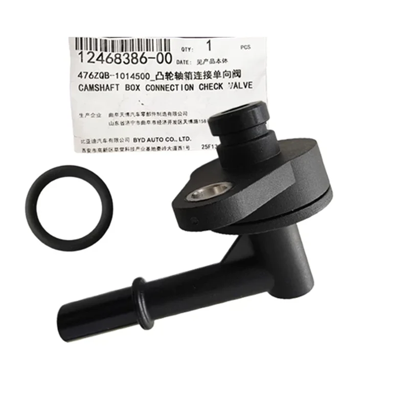 Camshaft Box Connection Check Valve Sealing Ring for BYD SONG QIN Pro SONG MAX TANG Dmi HAN Denza Car Accessories - sayaragear