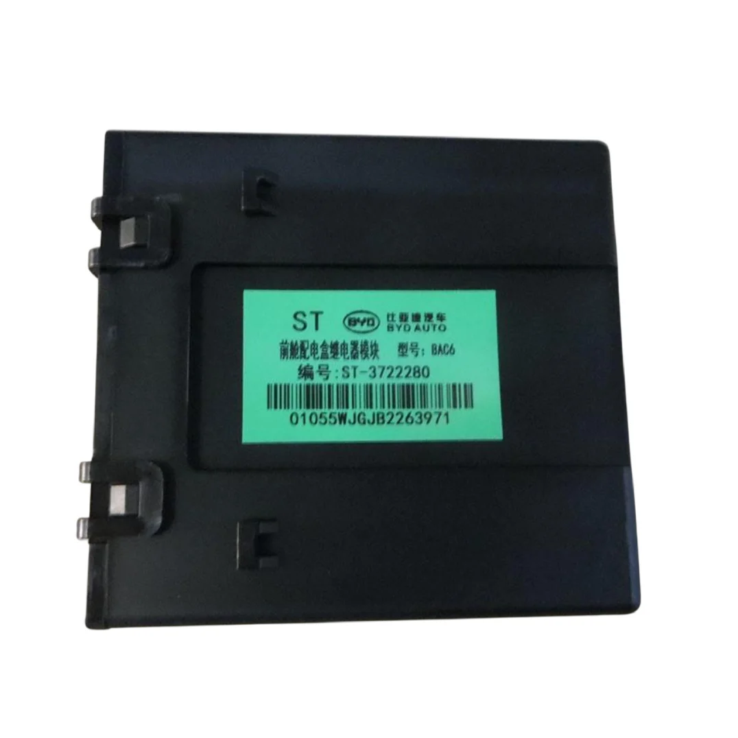 Front Cabin Power Distribution Box Relay for BYD TANG / TANG DM Engine Fuse Box Relay Car Accessories 11933702-00 / ST-3722280 sayaragear