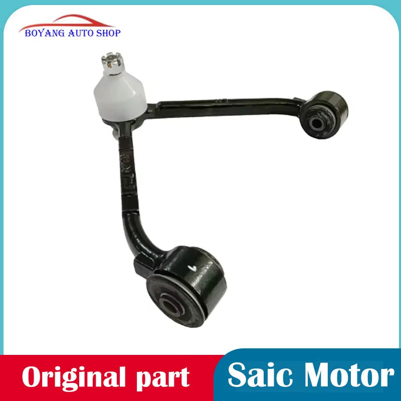 K44402CD100, K44401CD100, original front upper control arm, front upper swing arm, front triangular arm For SAIC MG RX8 sayaragear