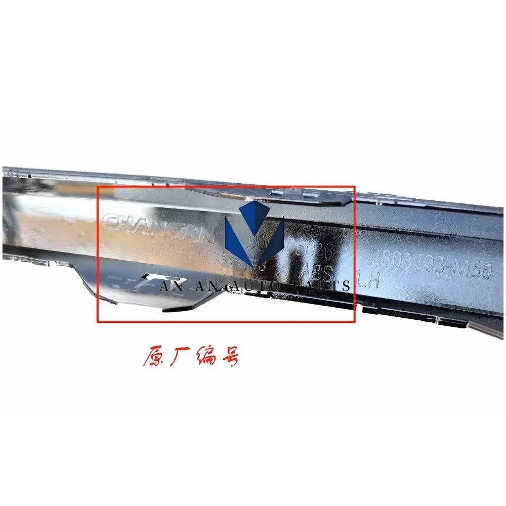 2019-2022 Models CHANGAN CS85 Front Bumper Trim Fog Lamp Bright Strip sayaragear