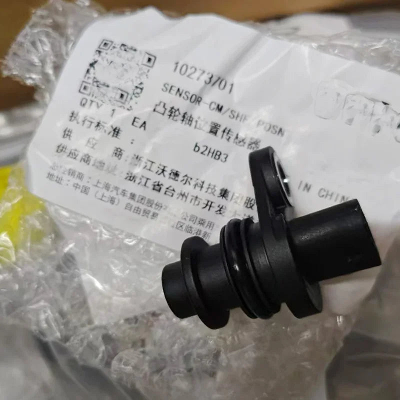 10273701 Original camshaft position sensor For SAIC MG 360 D7 iMAX8 RX5 ERX5 EHS HS New MG5 MG6 EMG6 ZS New MG7 sayaragear