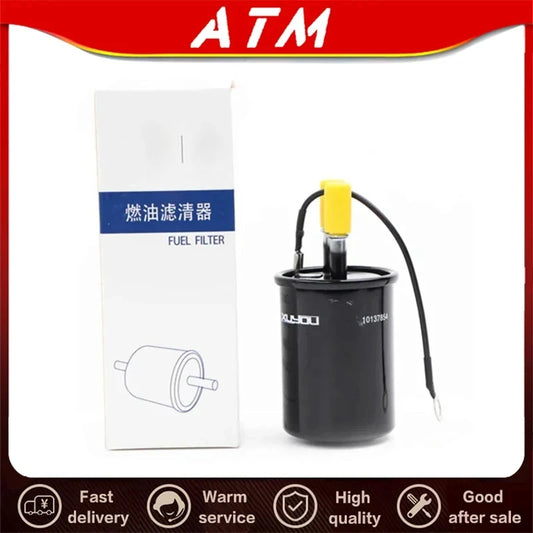 ATMMG For SAIC MG6 MGZS MG5 RX3 RX5 fuel filter gasoline filter element 10137854  Original new - sayaragear