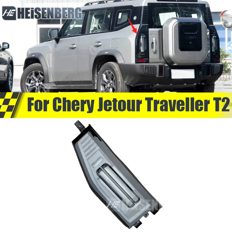 Rear Taillight Assembly For Chery Jetour Traveller T2 Reverse Light Brake Lamp F26-4433010 F26-4433020 sayaragear