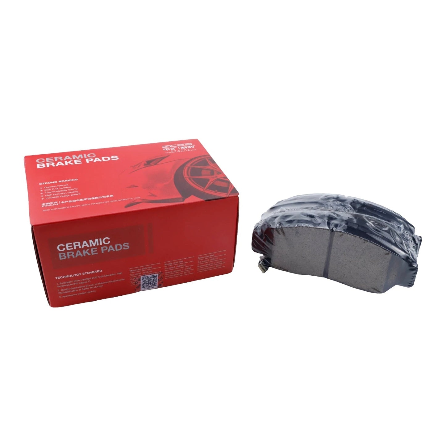 Front Brake Pads For HONDA ACCORD VII CIVIC IX/VII/VIII CROSSROAD FR-V ODYSSEY STEPWGN STREAM SHUTTLE ACURA TL TSX 45022-SFE-J10 sayaragear