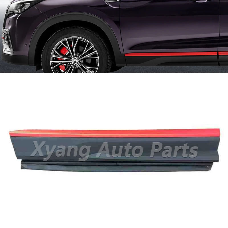 Door Protection Board Door Molding Trim For Changan CS85 Coupe sayaragear