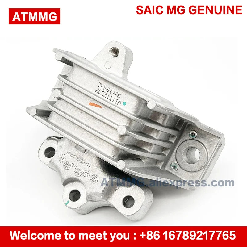 Original 30064476 30058273 30053773 10080988 Engine mount Transmission mount engine mounting bracket For SAIC MG RX5 HS GS 2.0T - sayaragear