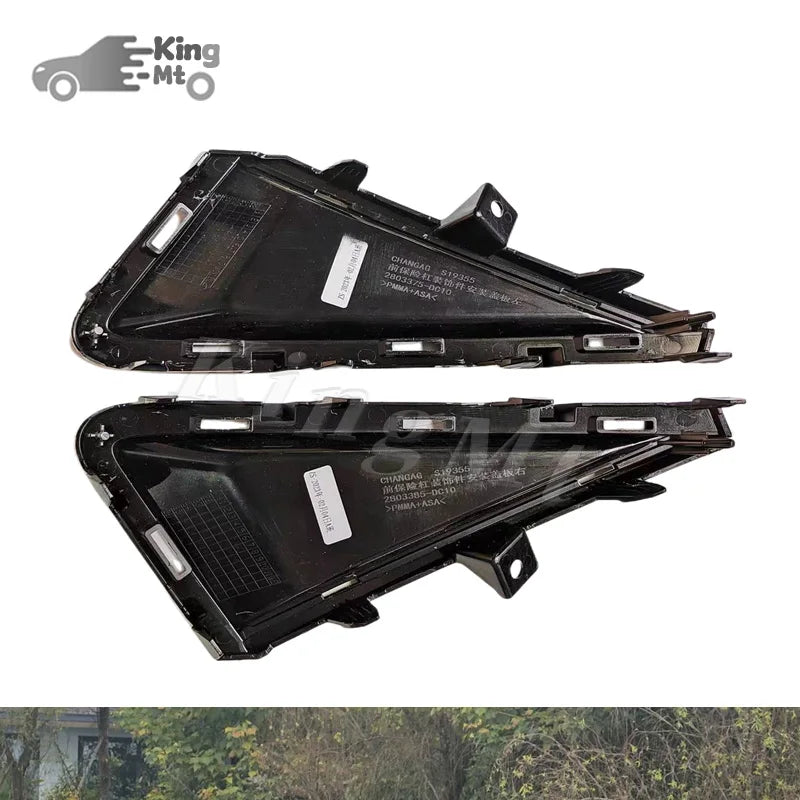 For Changan X5 PLUS Foglight Fog Foglamp Light  Frame Cover Lid Front Bumper Fog Lamp Replacement Frame Cover Housing sayaragear