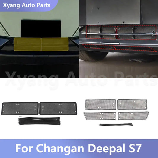 For Changan Deepal S7 Front Grille Middle Net Insect-Proof Net Water Tank Condenser Anti-Mosquito Catkin Net Cover sayaragear