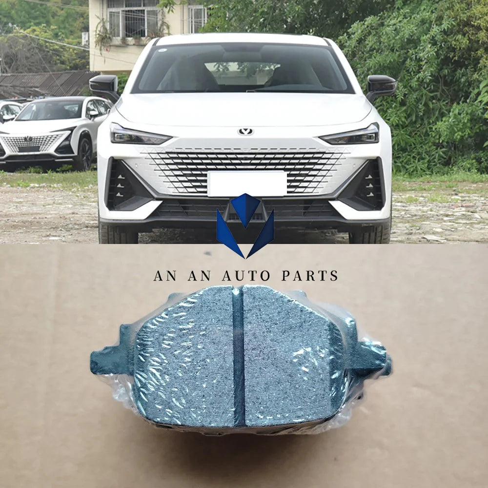 2022-2024 Models CHANGAN UNI-V Rear Brake Pads 1.5T And 2.0T UNIV Rear Friction Plate sayaragear
