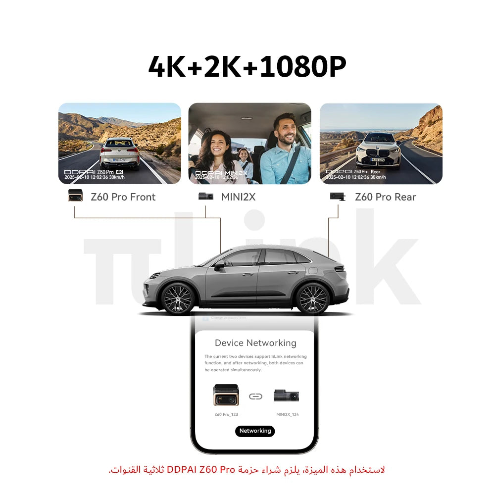 DDPAI Z60 Pro 4K Dash Cam Auto Dashcam Front GPS Car Camera for Dual SONY Sensor WiFi ADAS Night Vision DVR Video Recorder sayaragear