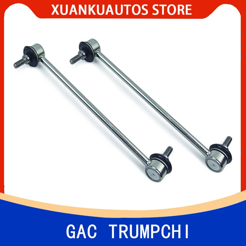 3610046CAD0000 Original front transverse stabilizer rod balance rod ball head small boom For GAC TrumpCHI GS8 GM6 GM8 GS7 M8 sayaragear