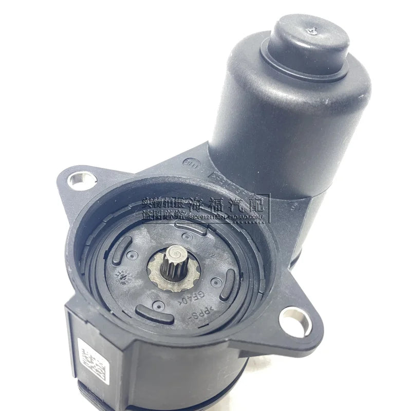 Original brand new rear brake drive motor Rear brake drive motor for SAIC MG6 MG550 - sayaragear