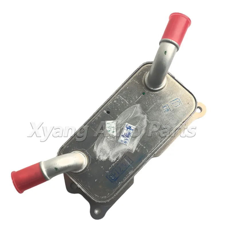 Radiator Oil Heat Exchanger For Geely Coolray 2018- Atlas Pro 2019- Belgee X50 X70 3G15TD 1056021400 sayaragear