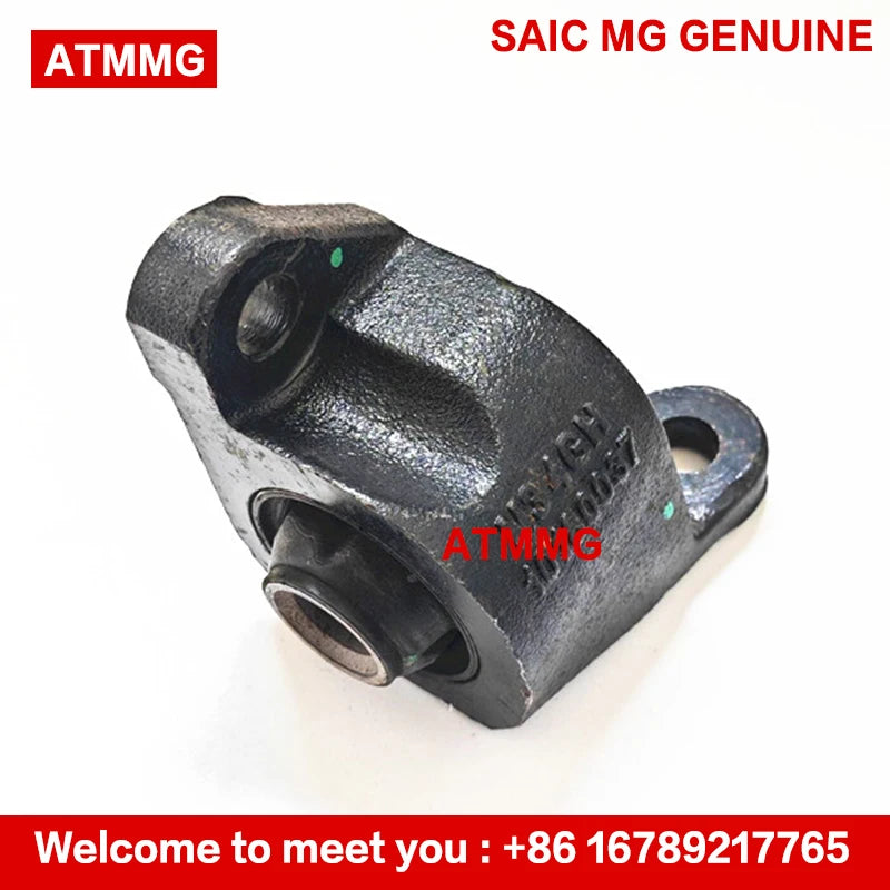 ATMMG Lower Support arm Bushing 10823637 10823636 10340030 10340029 Triangle Rubber Sleeve For SAIC MG RX5 GS Original New - sayaragear