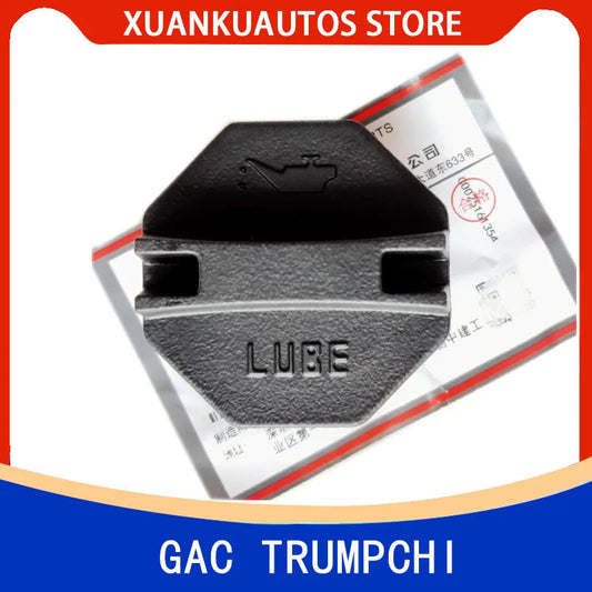 Original oil cover Oil cover For GAC TrumpCHI GS4 GS3 GA3 GA4 GA6 GM6 M6 GA5 GS5 GS7 GS8 GA8 GM8 ES9 sayaragear