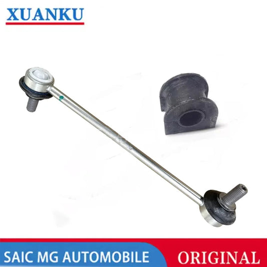 Original front stabilizer bar connection rod ball head stabilizer bar bushing For SAIC MG HS EHS sayaragear