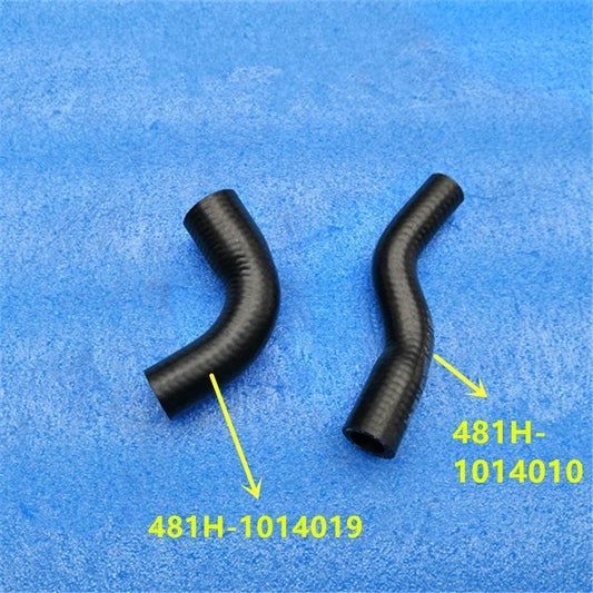 Exhaust Hose For Chery A3/Cielo M11 Skin A5 Fora Tiggo Eastar Small Intake Hose 481H-1014019/481H-1014010 sayaragear