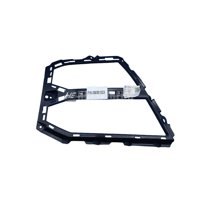 Headlight Decorative Frame For Jetour Dashing Headlight Cover F16-2803511CA F16-2803512CA sayaragear