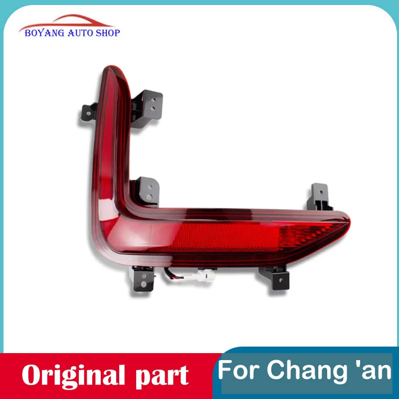 Original rear bumper lights, rear fog lights, red L-shaped taillights, reflectors, fog light strips For Changan CS95 2019-2021 sayaragear