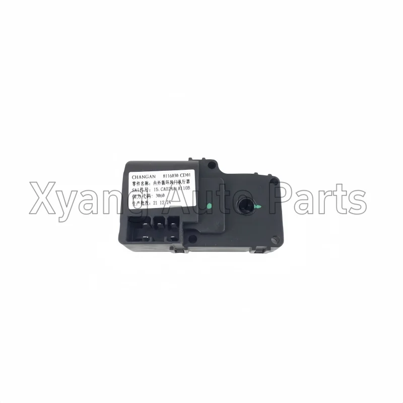 Heater Flap Servo Drive Motor For Changan CS75 8116040-CD01 8116020-CD01 8116030-CD01 8116010-CD01 sayaragear