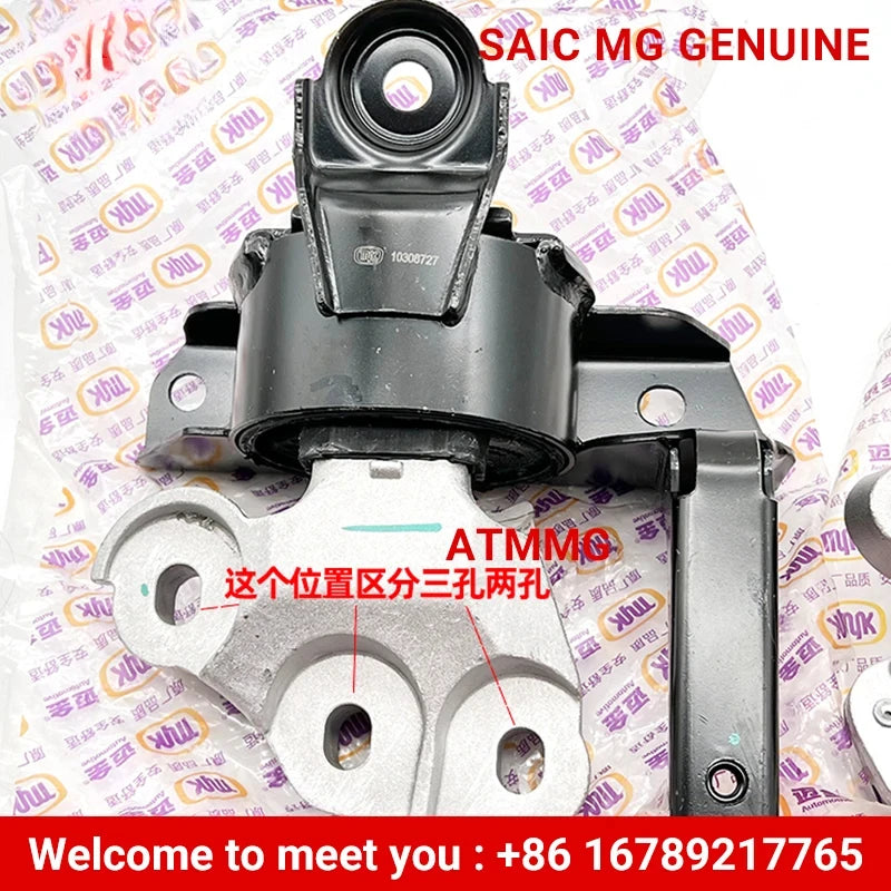 Original ATMMG engine mount Transmission mount Right mount For SAIC MGZS - sayaragear