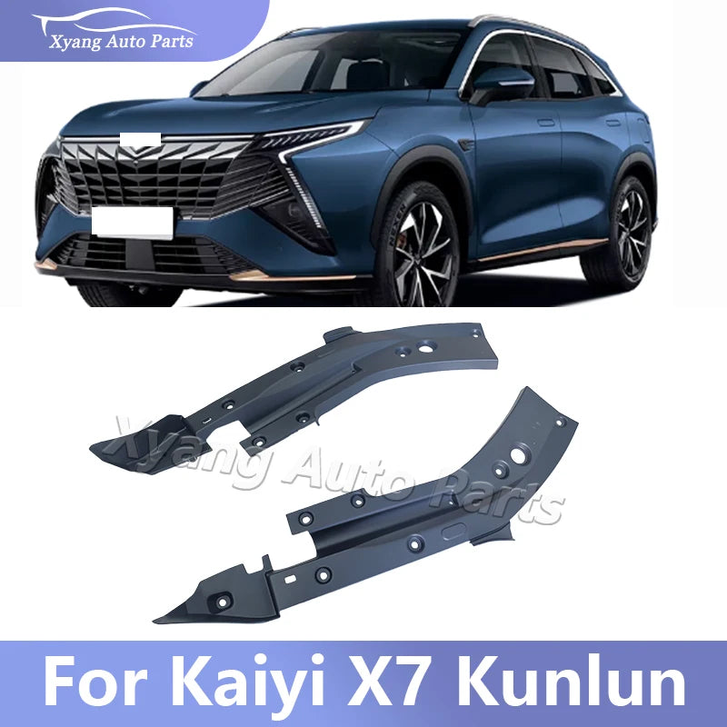 Front Fender Wing UnderHood Trim  For Kaiyi X7 Kunlun F02-8261021-01AA F02-8261022-01AA sayaragear
