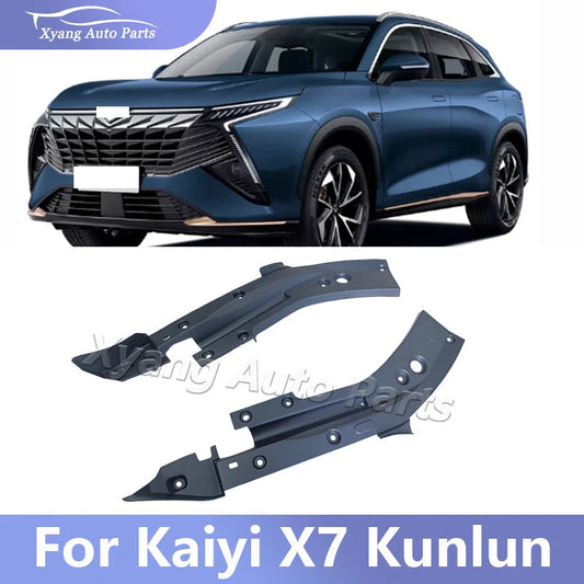Front Fender Wing UnderHood Trim  For Kaiyi X7 Kunlun F02-8261021-01AA F02-8261022-01AA sayaragear