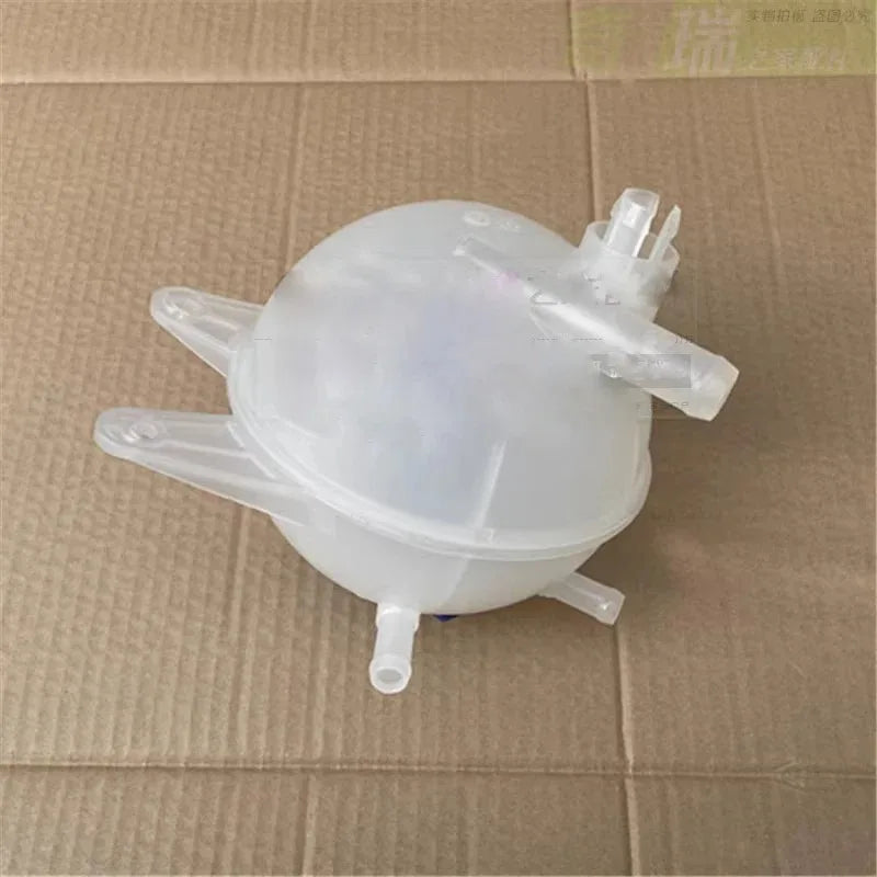 Expansion Kettle for Chery Jetour X70 X70plus X90 Antifreeze Pot Assembly Coolant Kettle Car Accessories F01-1311110 sayaragear