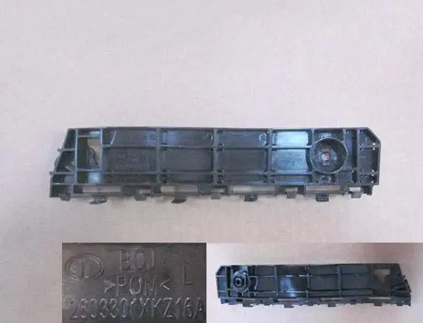 Genuine Front Bumper Bracket for Great Wall Haval H6, OEM Code: 2803301XKZ16A, High-Quality Assurance sayaragear