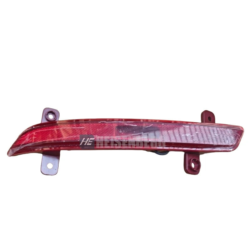 Rear Bumper Light Lamp For Chery Fulwin T9 Tiggo 8L Rear Fog Light Fog Lamp Rear Reflector sayaragear