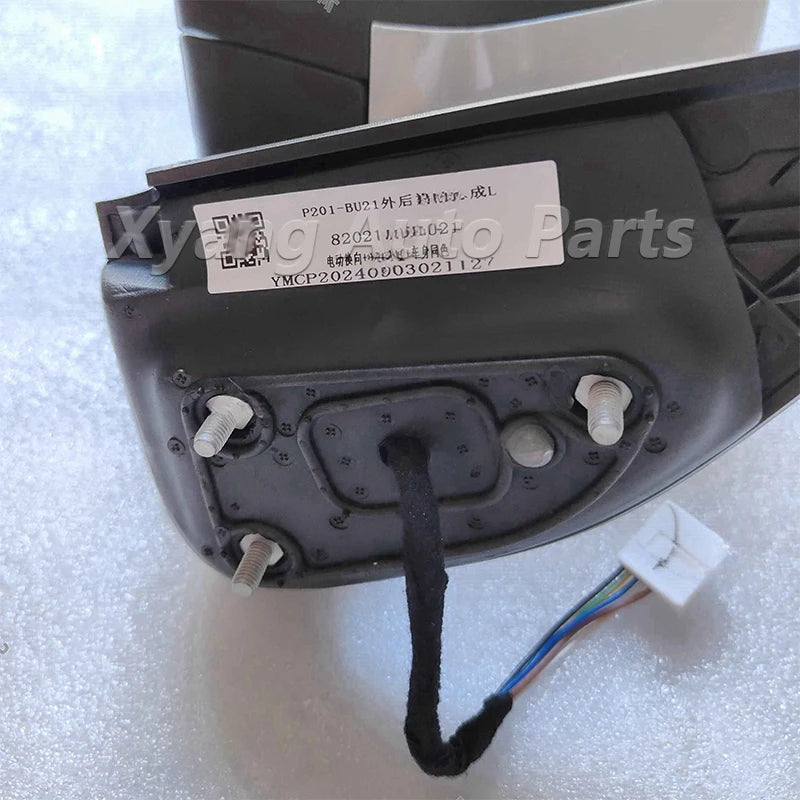 Car For Changan Hunter F70 Outside Rearview Mirror Assembly Rear View Mirror 8202100-BU21 8202200-BU21 sayaragear