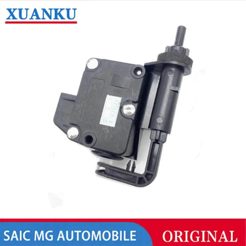 Original fuel tank cap motor, fuel tank door lockator, fuel tank cap motor For SAIC Roewe 750 550 MG6  MG7 sayaragear