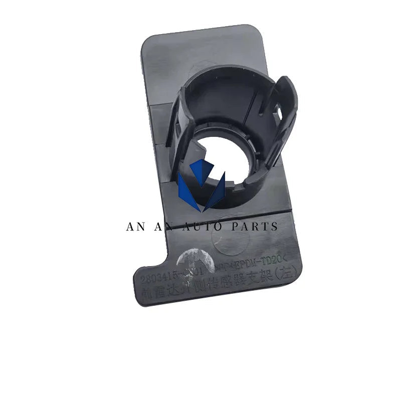 CHANGAN UNI-T Radar Bracket Cover Basement Assembly sayaragear