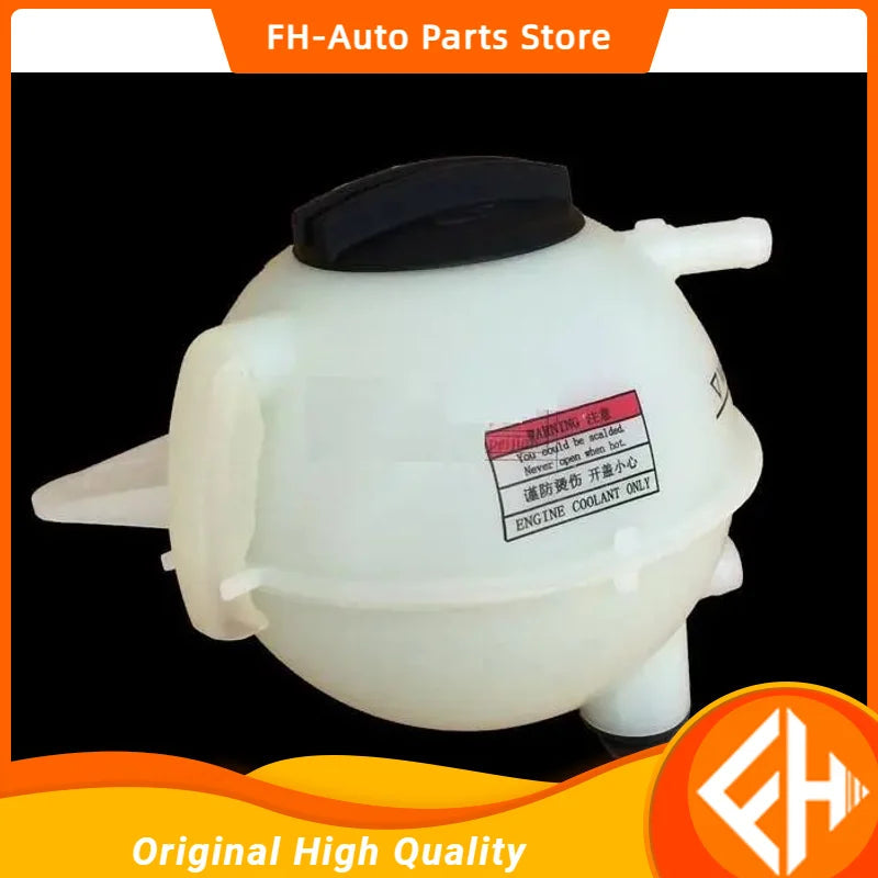 1pcs Coolant reservoir tank / cap For Chinese CHERY TIGGO 5/7 SUV 2.0L ARRIZO 7E Auto car motor parts T21-1311110 high quality sayaragear