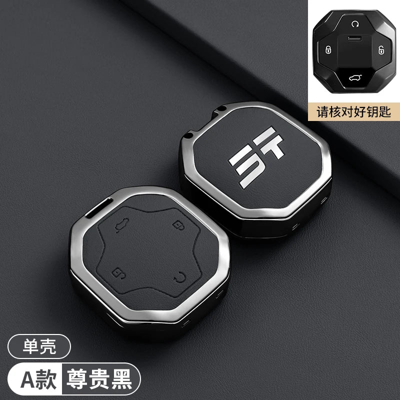 Car Accessories Zinc Alloy Leather Key Case Cover Holder For Chery Jetour Traveller 2023 2024 Jetour T2 T1 Freedom sayaragear