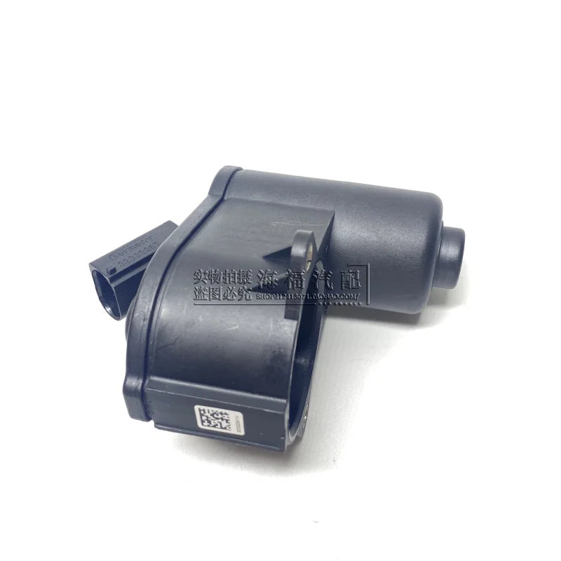 Original brand new rear brake drive motor Rear brake drive motor for SAIC MG6 MG550 - sayaragear