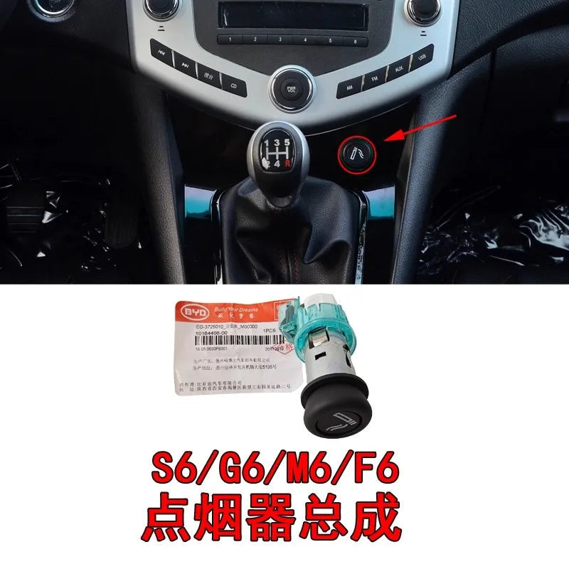 Car Cigarette Lighter Head for BYD S6 F6 M6 G6 Car Accessories EG-3725010 / 10184455-00 sayaragear