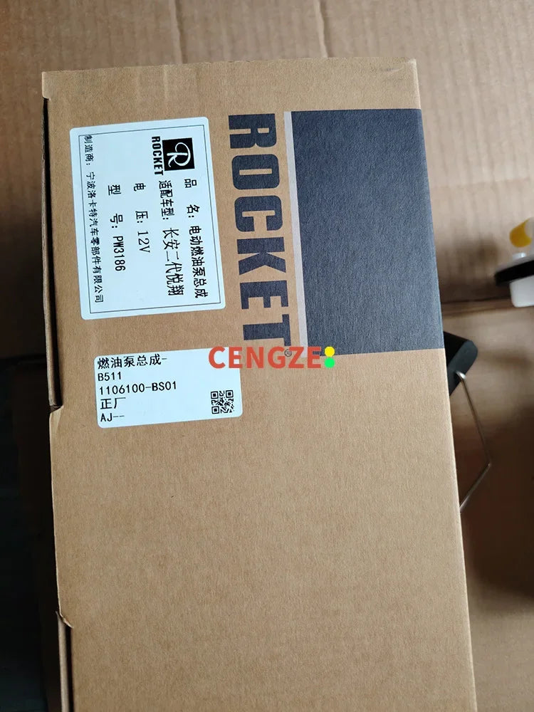 2019-2025 Models CHANGAN ALSVIN Fuel Pump Assembly 1106100-BS01 sayaragear