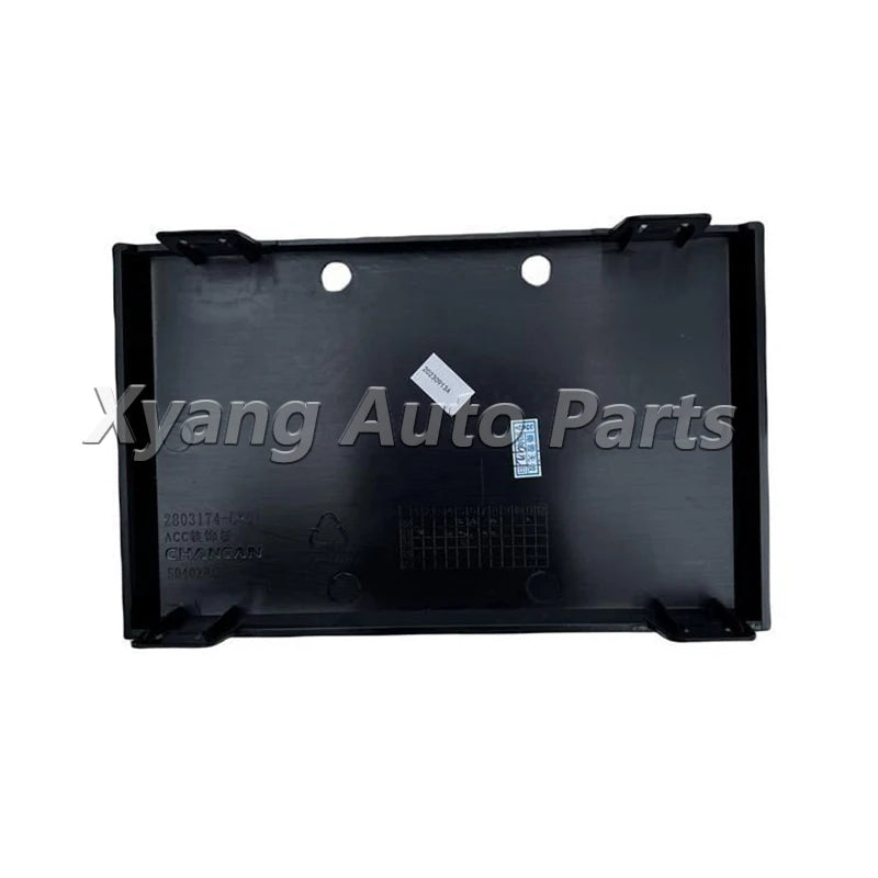 Millimeter Wave Radar Trim Cover ACC Trim Cover For Changan Auchan Z6 Oshan Z6 sayaragear
