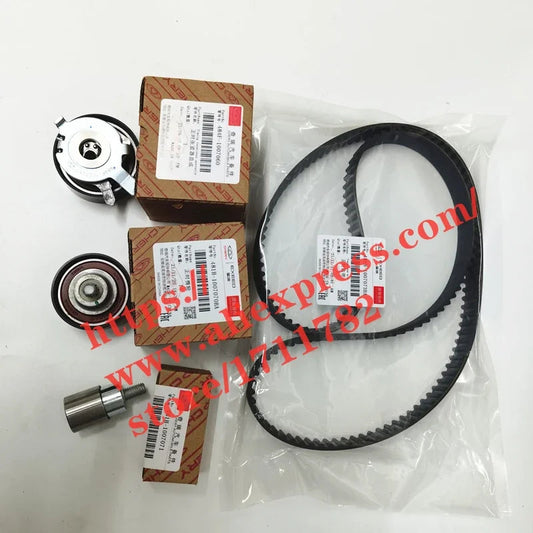 Engine Timing Tensioner/Idler/Timing Belt For Chery A3/Cielo M11 A5 Fora Tiggo Eastar V5 481/484 Engine sayaragear