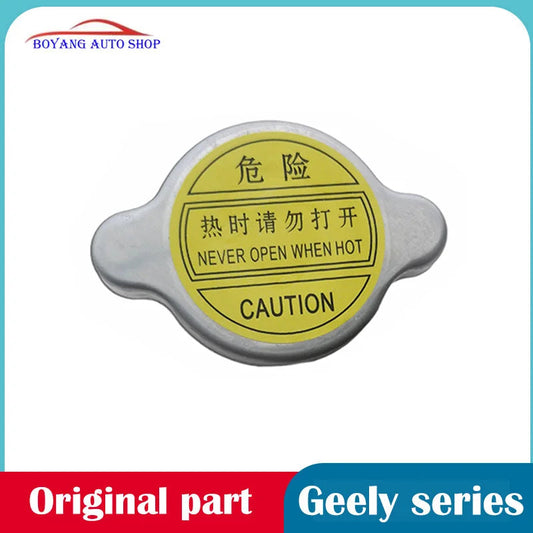 Water tank cover For Geely 09-13 Emgrand EC7 RV 718 715 radiator plus water cover antifreeze seal cover original sayaragear