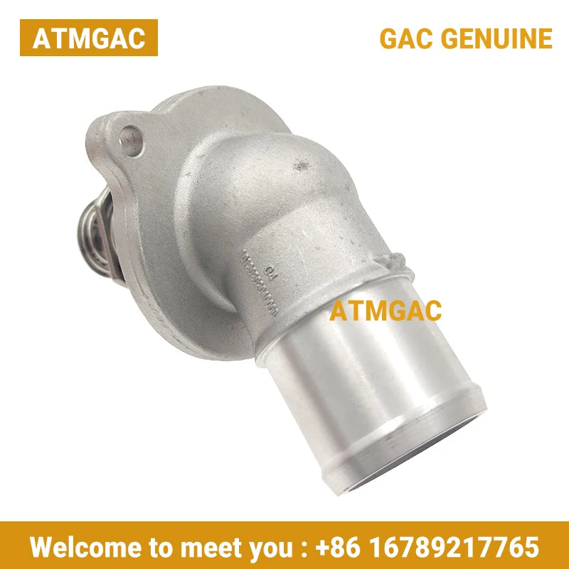 ATMGAC For GAC GM8 GS8 GS7 GA8 2.0T 82℃ engine thermostat regulator 10120202040000 - sayaragear