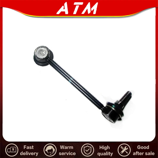 ATMMG Original For SAIC MG6 New MG6 Rear Suspension Connecting Rod Rear Balance Rod Ball Head 10200218 10194393 - sayaragear